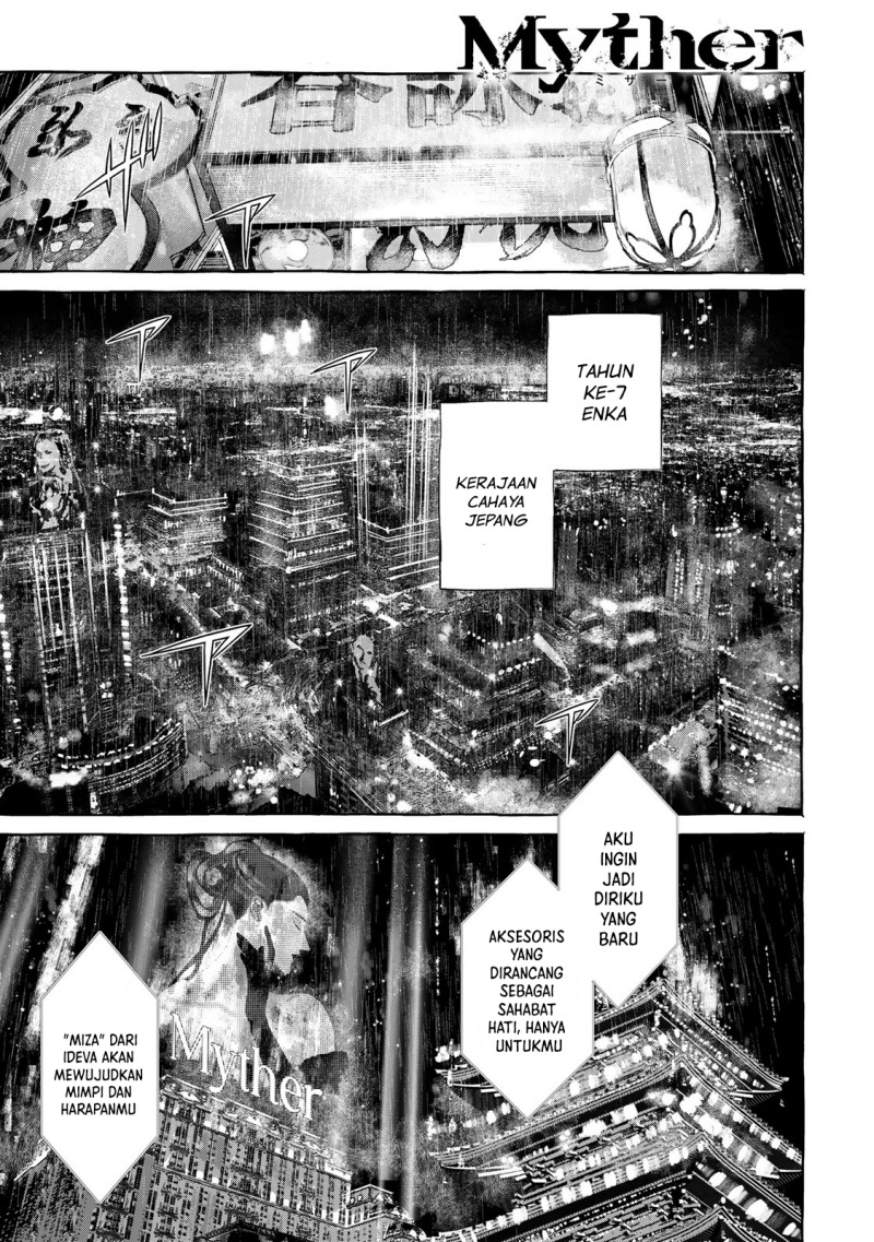 Komik Myther Chapter 1.1 gambar 1