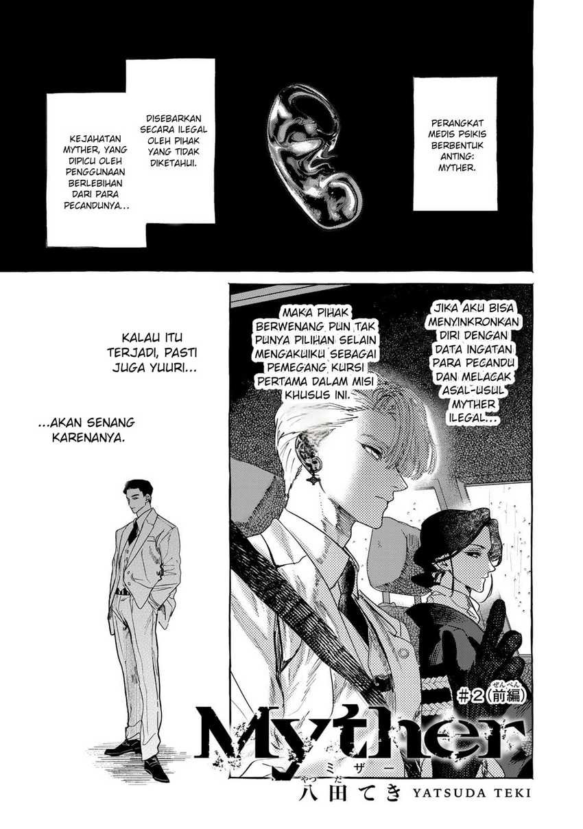 Komik Myther Chapter 2.1 gambar 1