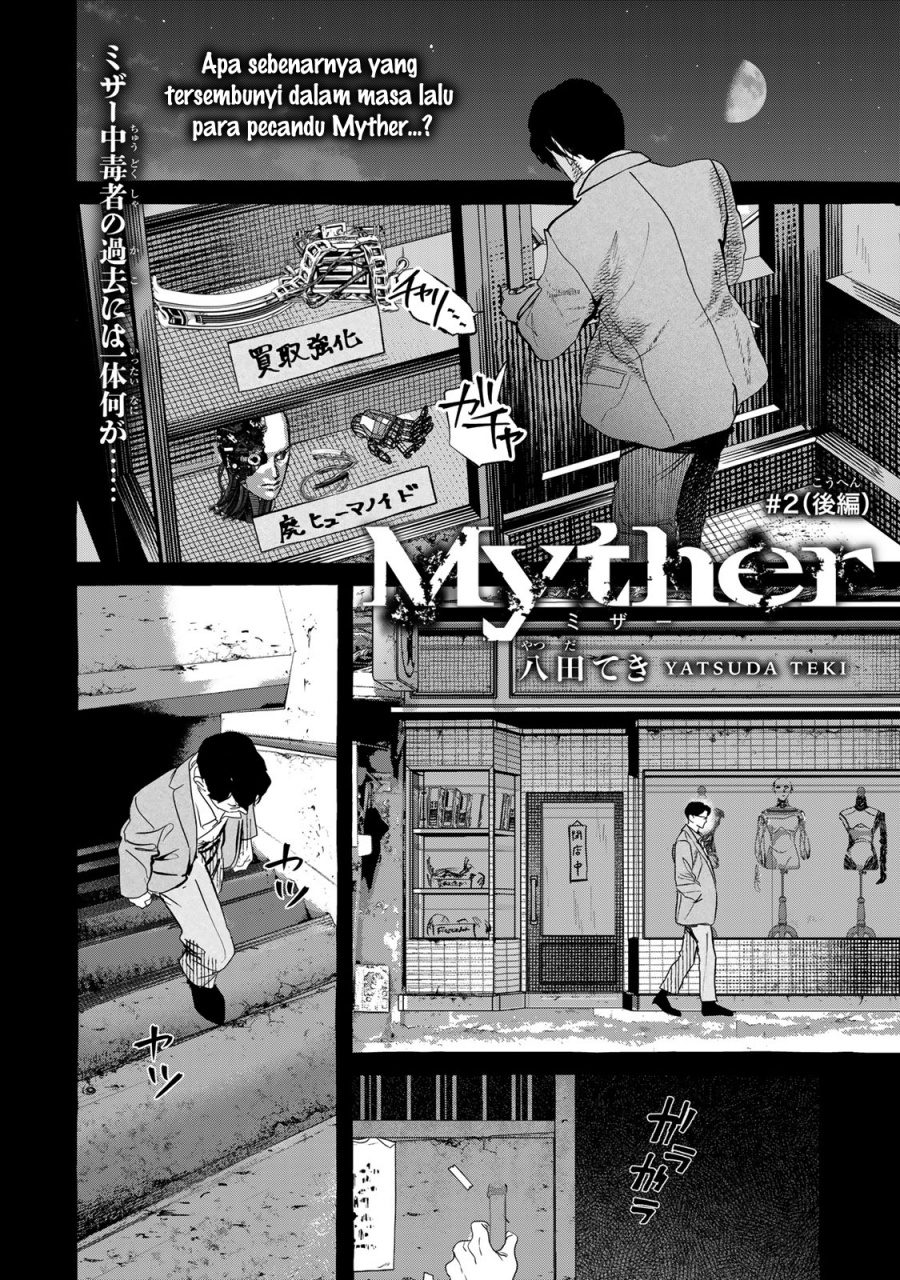Komik Myther Chapter 2.2 gambar 1