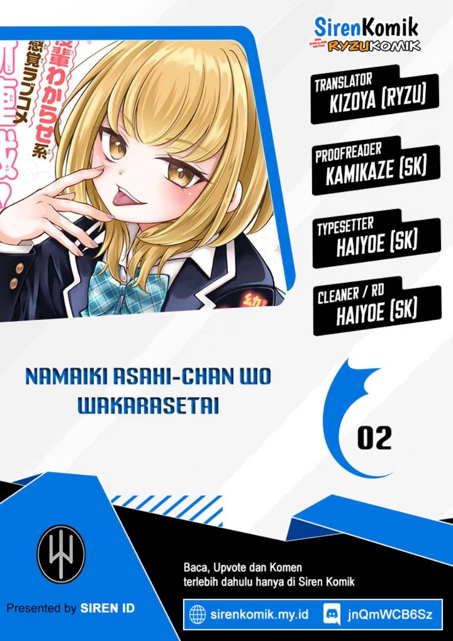 Komik Namaiki Asahi-chan wo Wakarasetai Chapter 2 gambar 1
