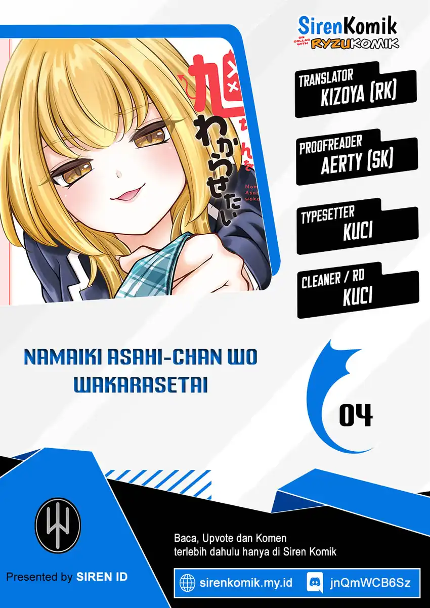 Komik Namaiki Asahi-chan wo Wakarasetai Chapter 4 gambar 1