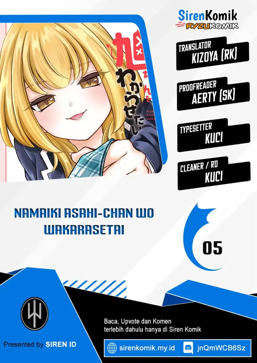 Komik Namaiki Asahi-chan wo Wakarasetai Chapter 5 gambar 1