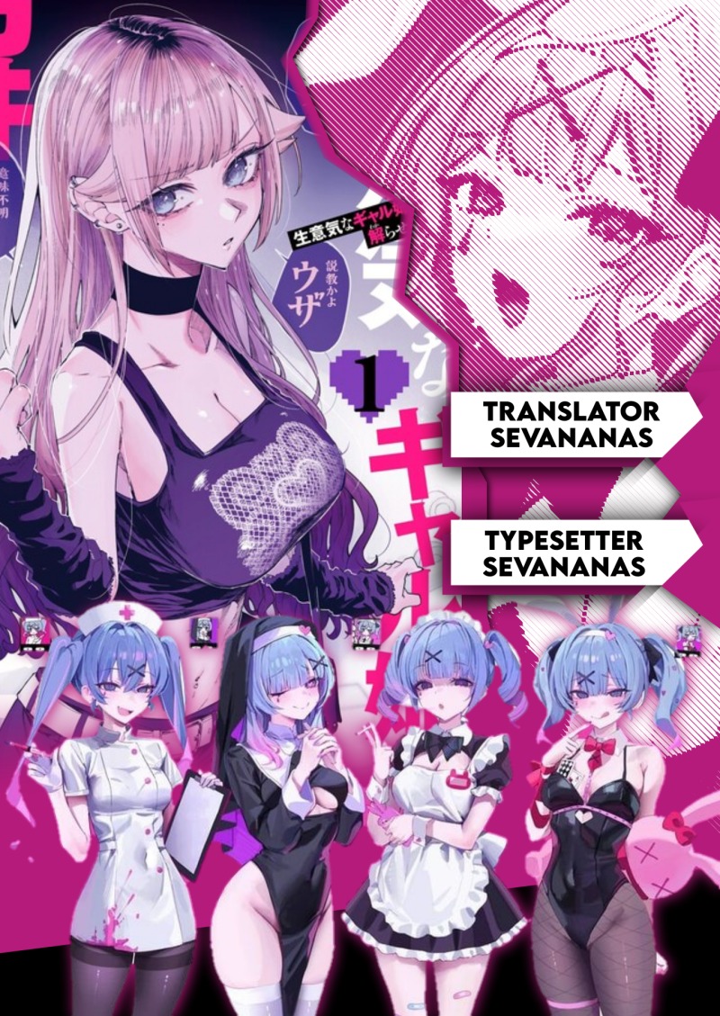 Komik Namaiki na Gal Ane wo Wakaraseru Hanashi Chapter 3 gambar 1