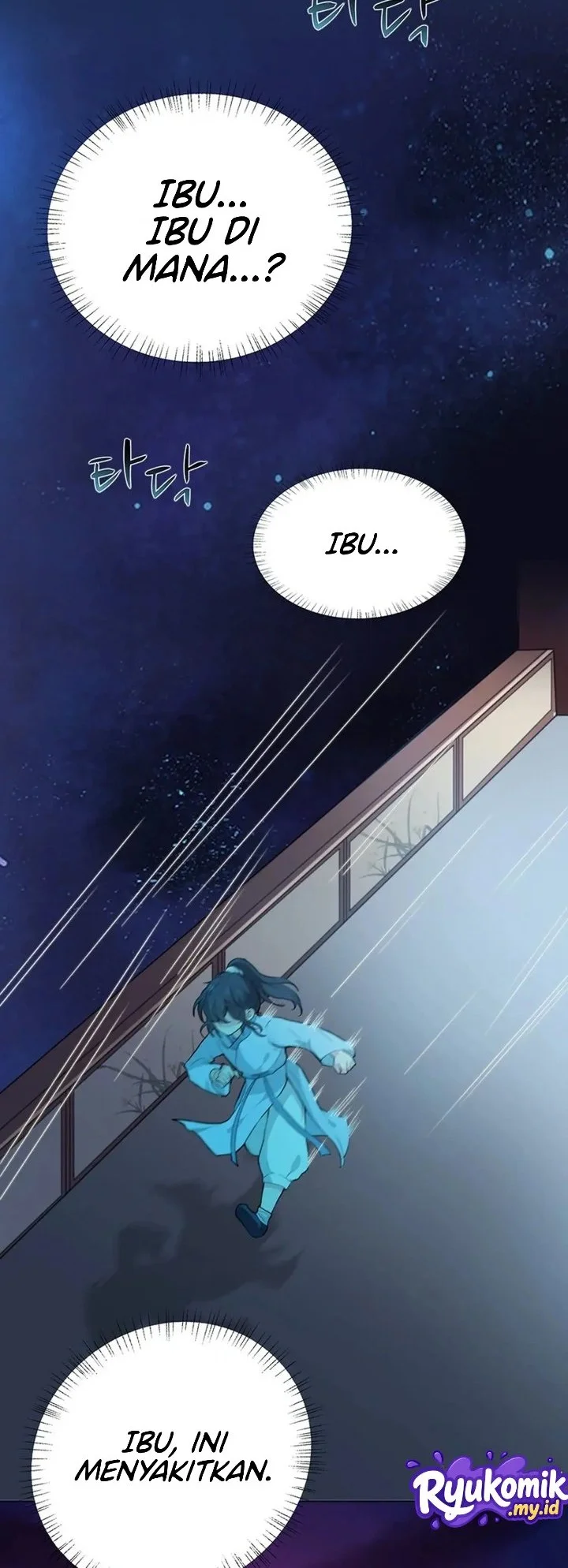 Manhwa Namgoong Se Is a Little Prince Chapter 5 gambar 2
