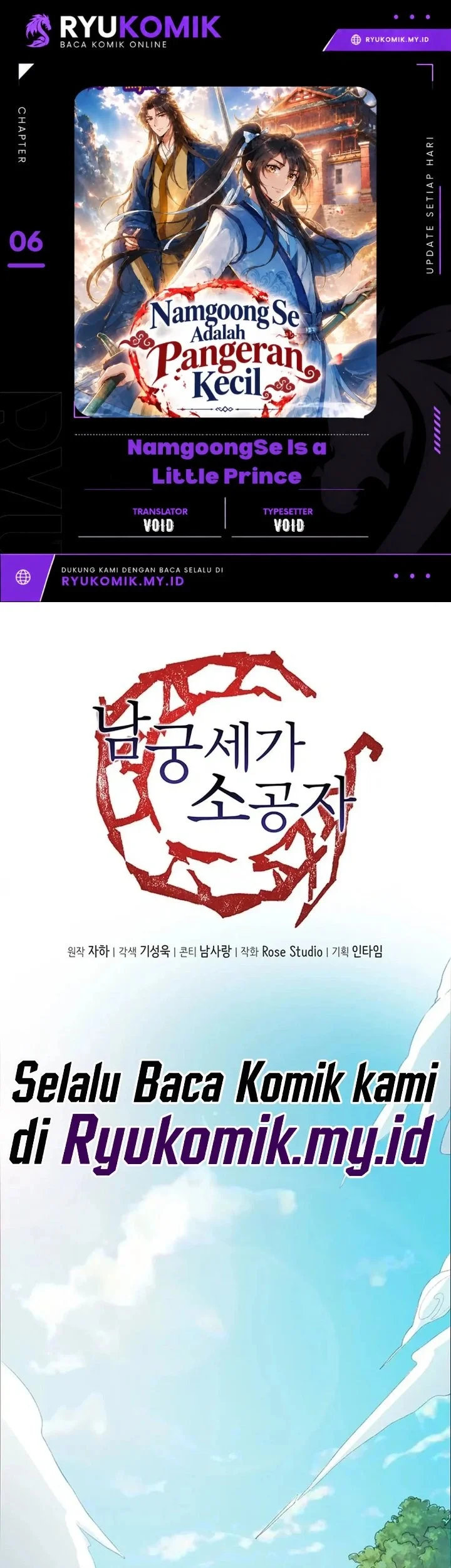 Komik Namgoong Se Is a Little Prince Chapter 6 gambar 1