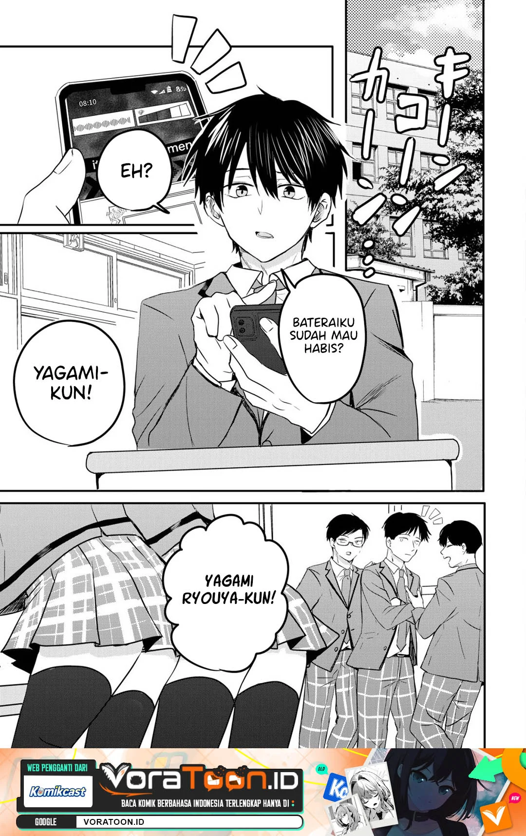 Manga Nani no Torie mo Nai Heibon na Ore ga Bijin Futago Shimai wo Inochigake de Tasuketa Kekka, Jitsu wa Yandere datta Futari wo Gachi Bore Sasete Shimatta Chapter 1 gambar 2