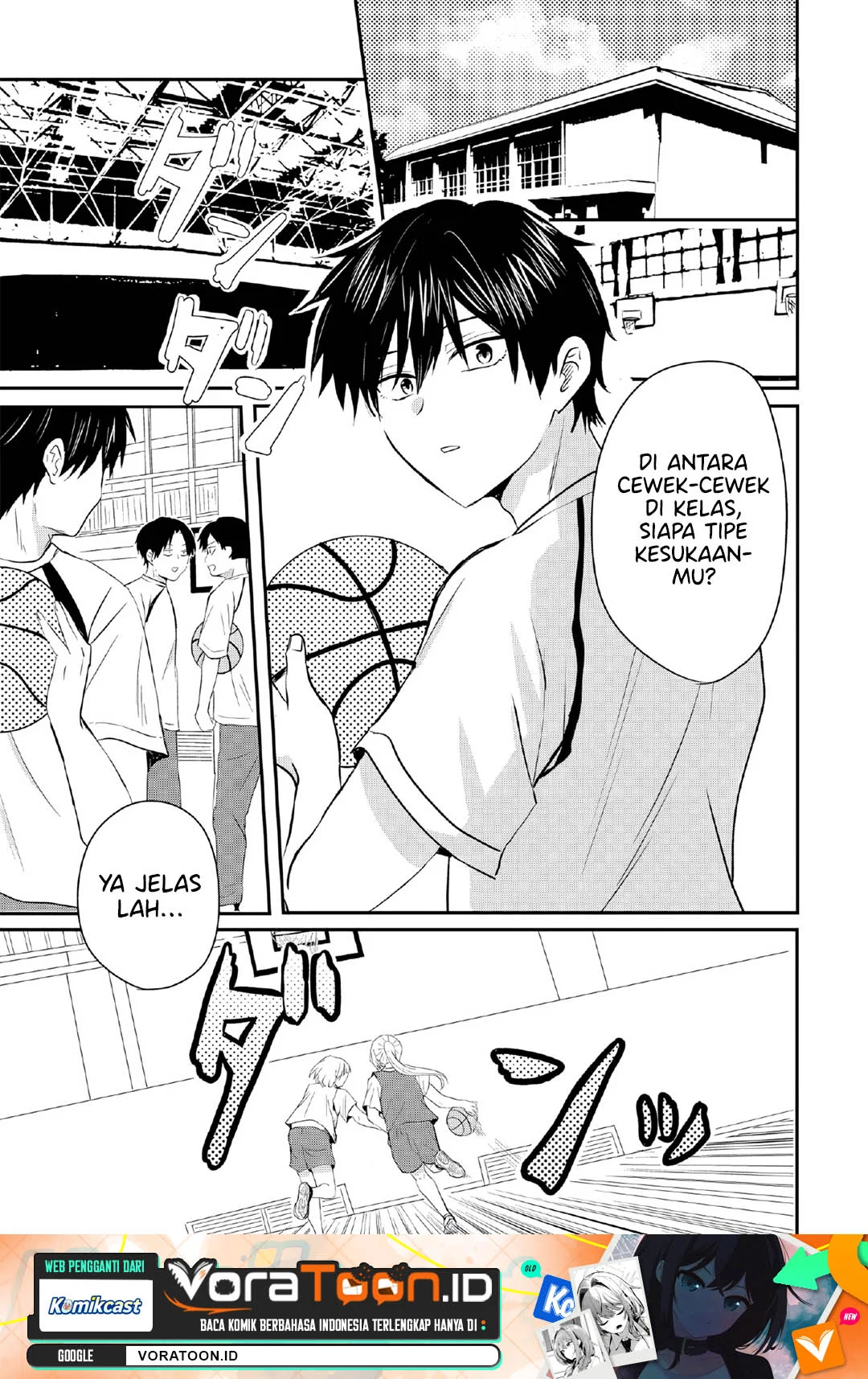 Manga Nani no Torie mo Nai Heibon na Ore ga Bijin Futago Shimai wo Inochigake de Tasuketa Kekka, Jitsu wa Yandere datta Futari wo Gachi Bore Sasete Shimatta Chapter 3 gambar 2