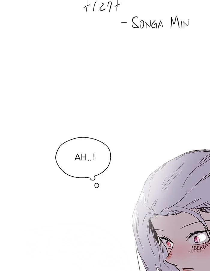 Nano List Chapter 116 Gambar 4