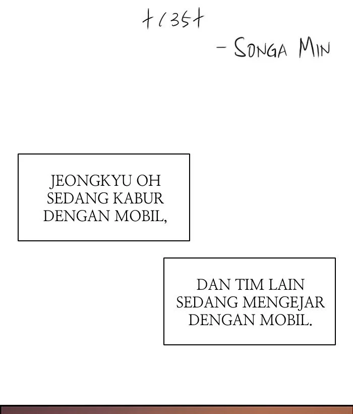 Nano List Chapter 124 Gambar 4