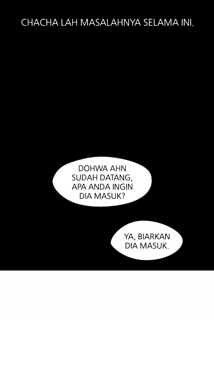 Nano List Chapter 20 Gambar 3