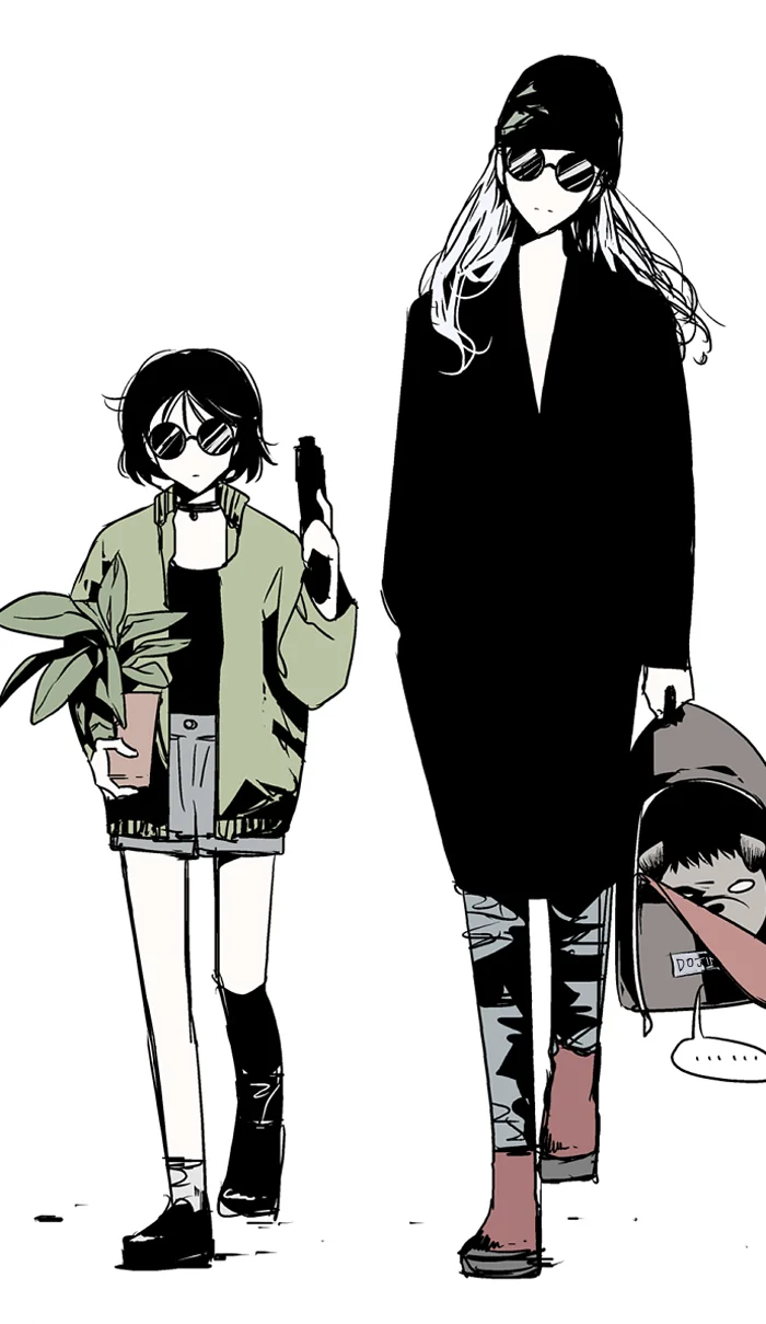 Komik Nano List Chapter 26 gambar 1
