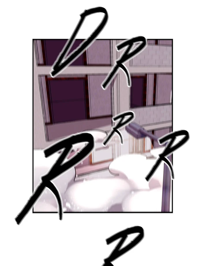 Nano List Chapter 30 Gambar 3