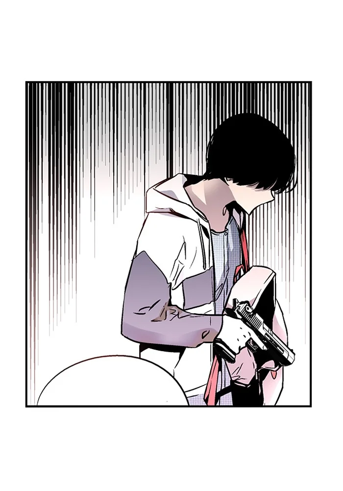 Nano List Chapter 41 Gambar 3