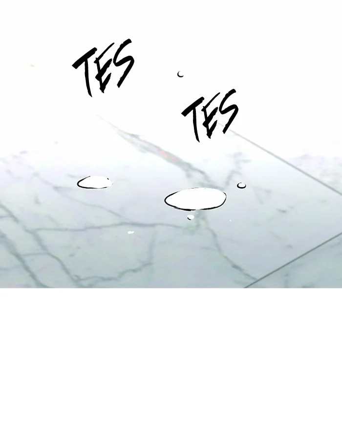 Nano List Chapter 48 Gambar 4