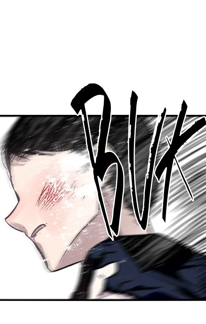 Nano List Chapter 54 Gambar 4
