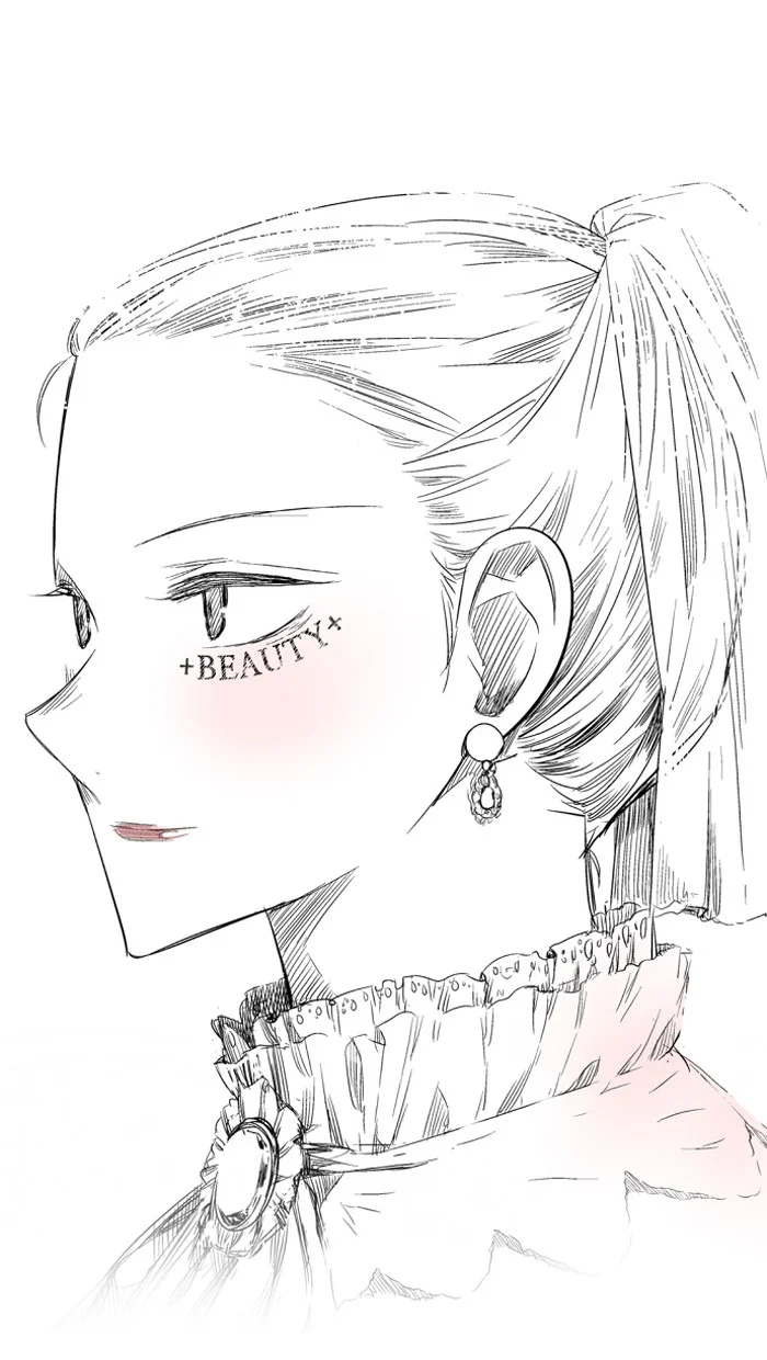 Manhwa Nano List Chapter 63 gambar 2
