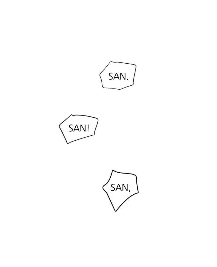 Nano List Chapter 64 Gambar 4