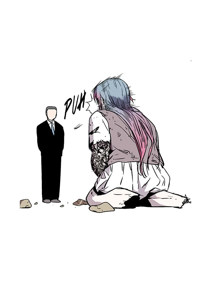Nano List Chapter 70 Gambar 4