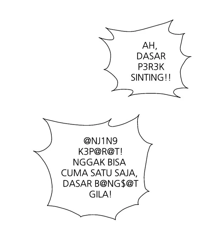 Nano List Chapter 71 Gambar 4
