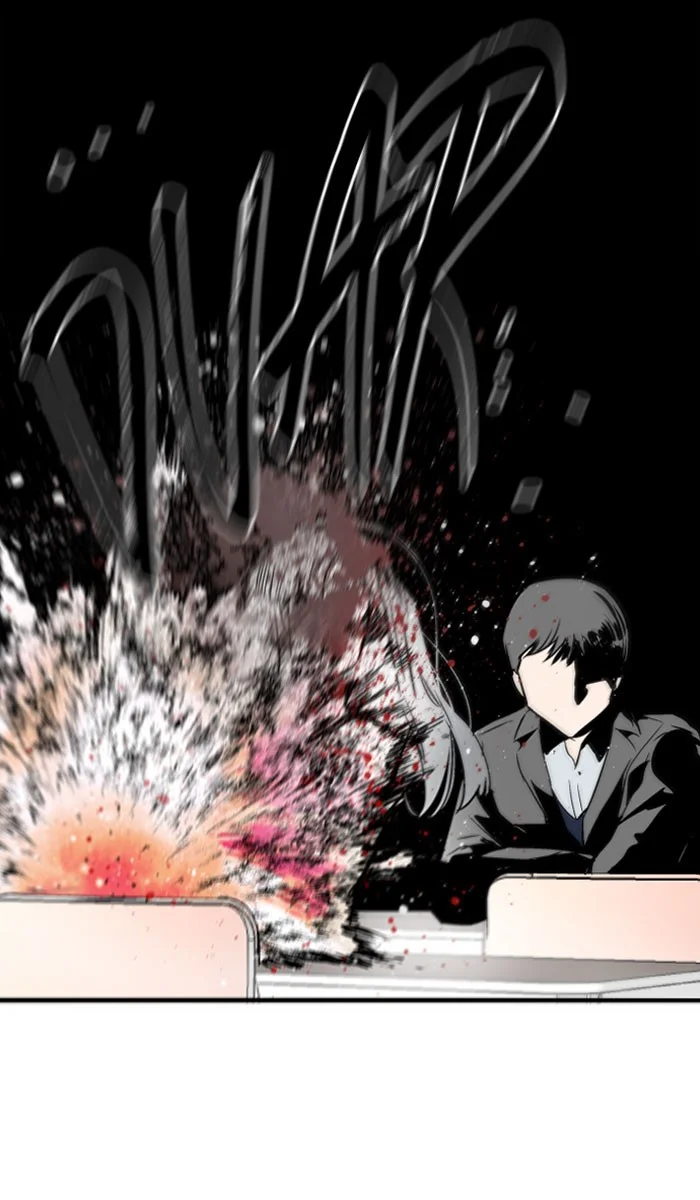 Manhwa Nano List Chapter 75 gambar 2