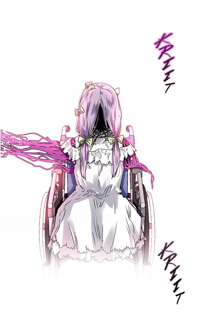 Nano List Chapter 79 Gambar 4