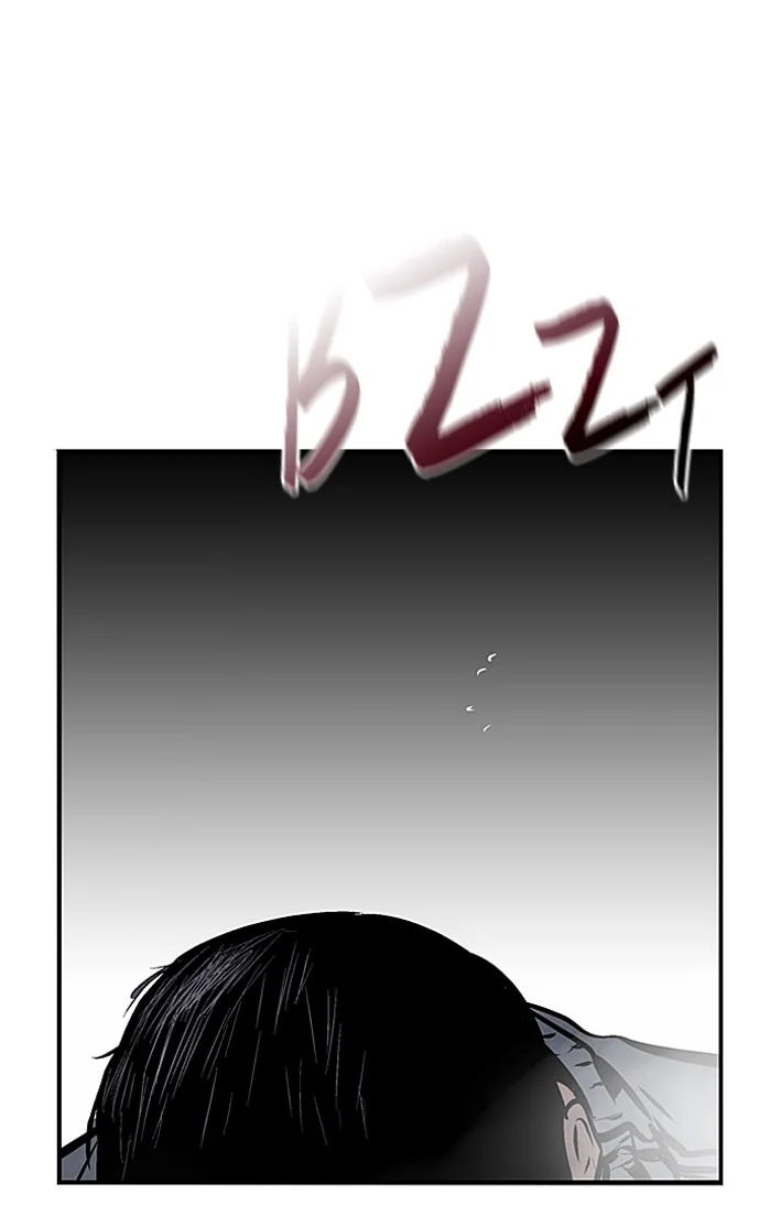 Nano List Chapter 80 Gambar 4