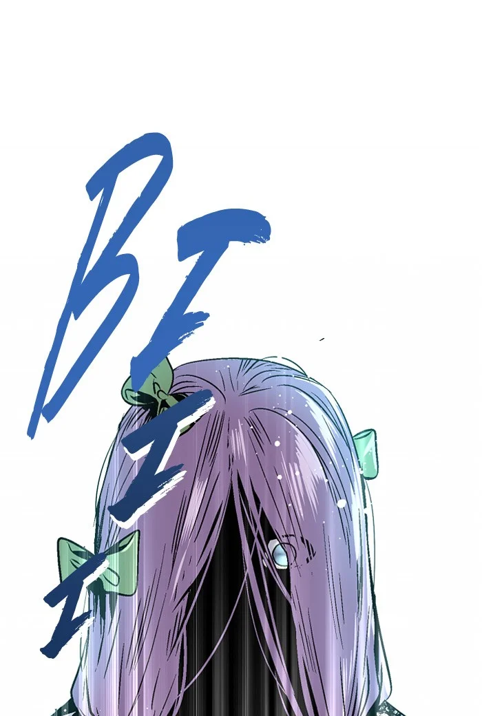 Manhwa Nano List Chapter 81 gambar 2
