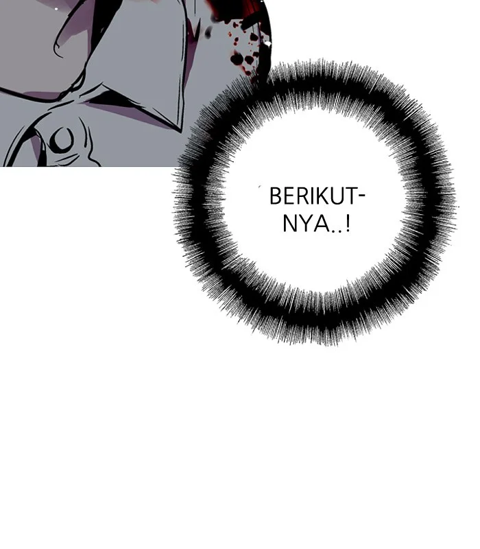 Nano List Chapter 83 Gambar 3