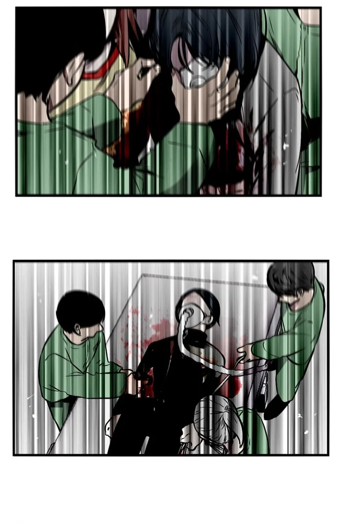 Nano List Chapter 85 Gambar 4