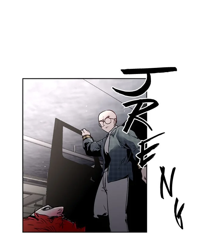 Manhwa Nano List Chapter 86 gambar 2