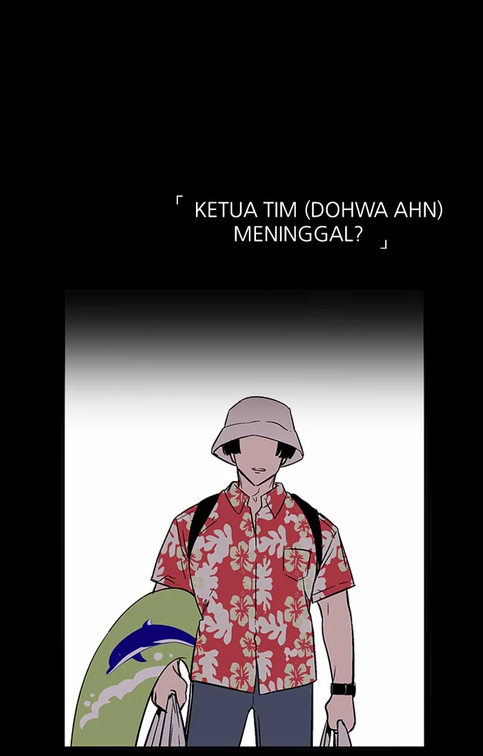 Manhwa Nano List Chapter 93 gambar 2
