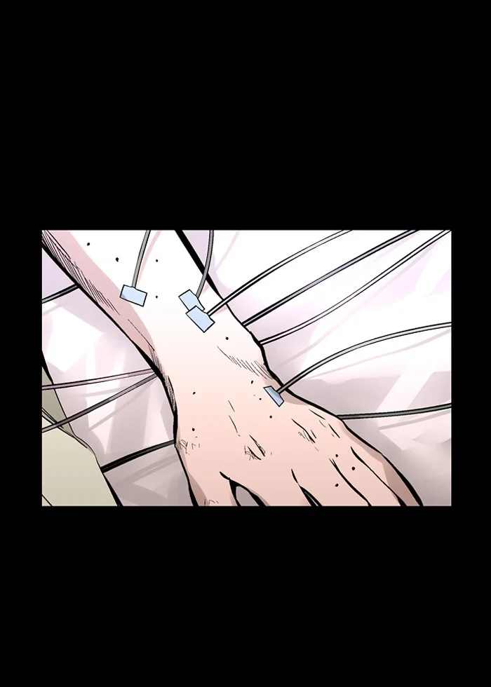 Nano List Chapter 99 Gambar 3