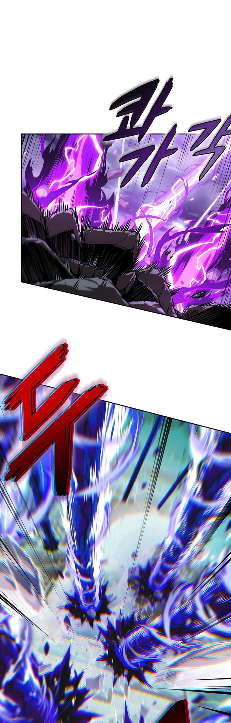 Manhwa Nano Machine Chapter 259 gambar 2