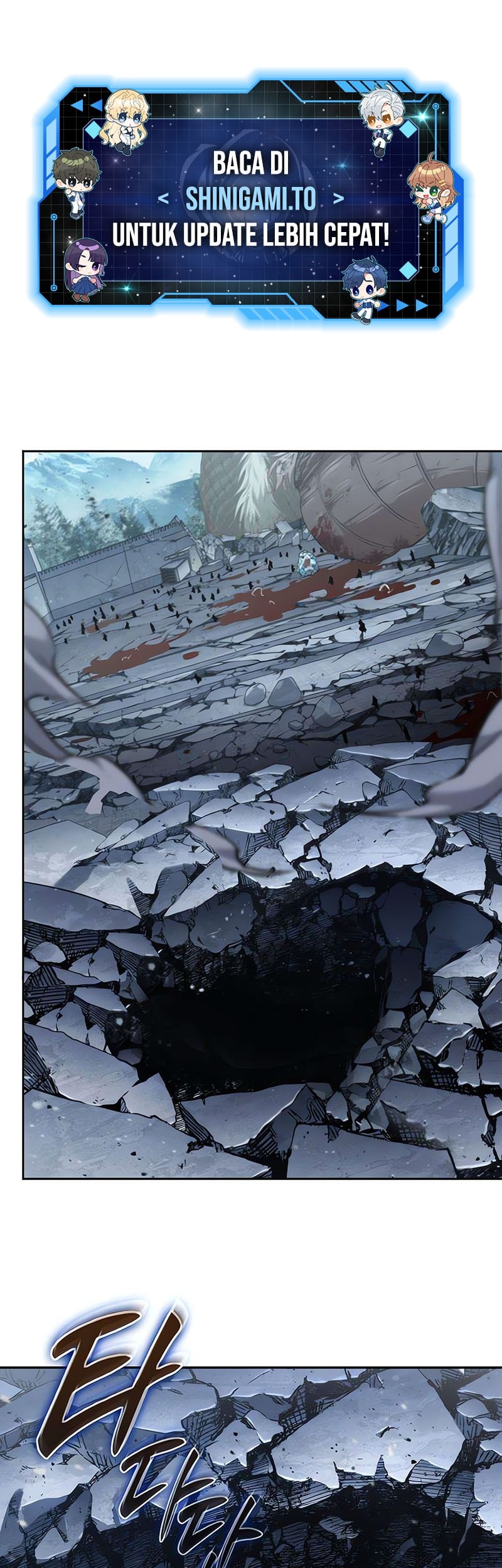 Manhwa Nano Machine Chapter 264 gambar 2