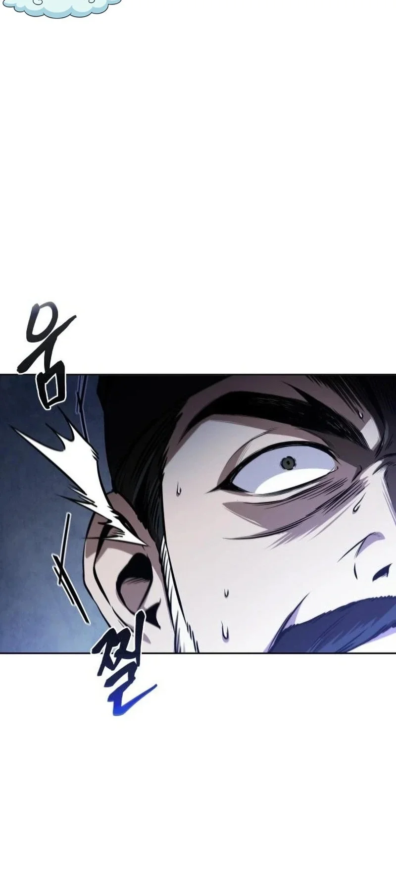 Nano Machine Chapter 294 Gambar 3