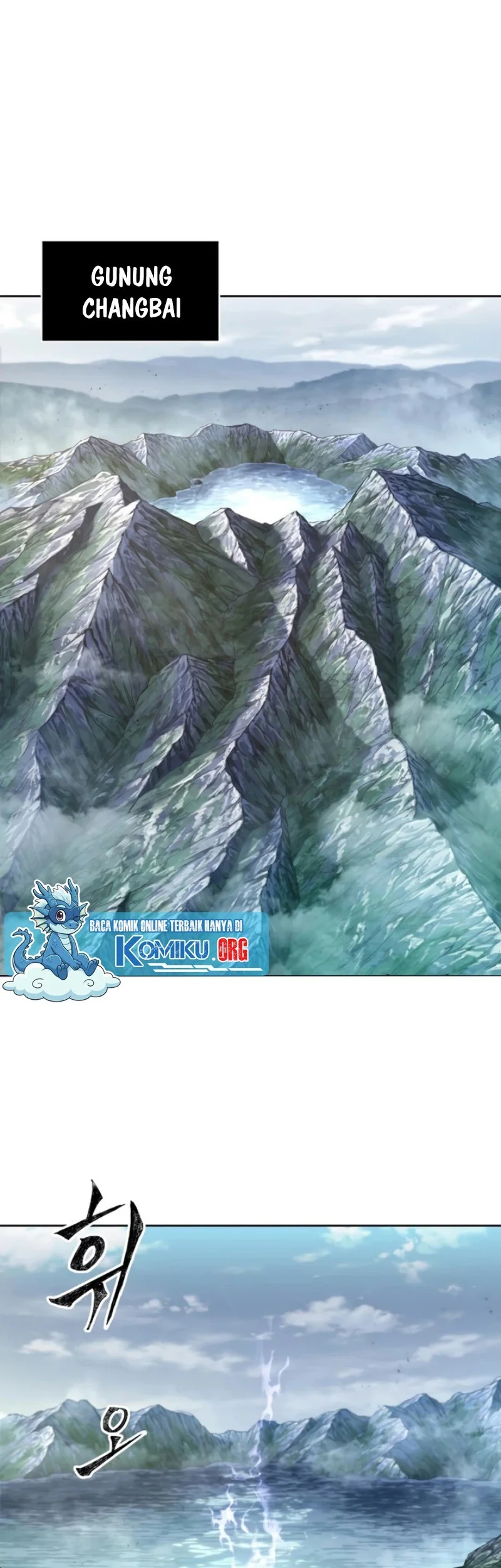 Manhwa Nano Machine Chapter 295 gambar 2