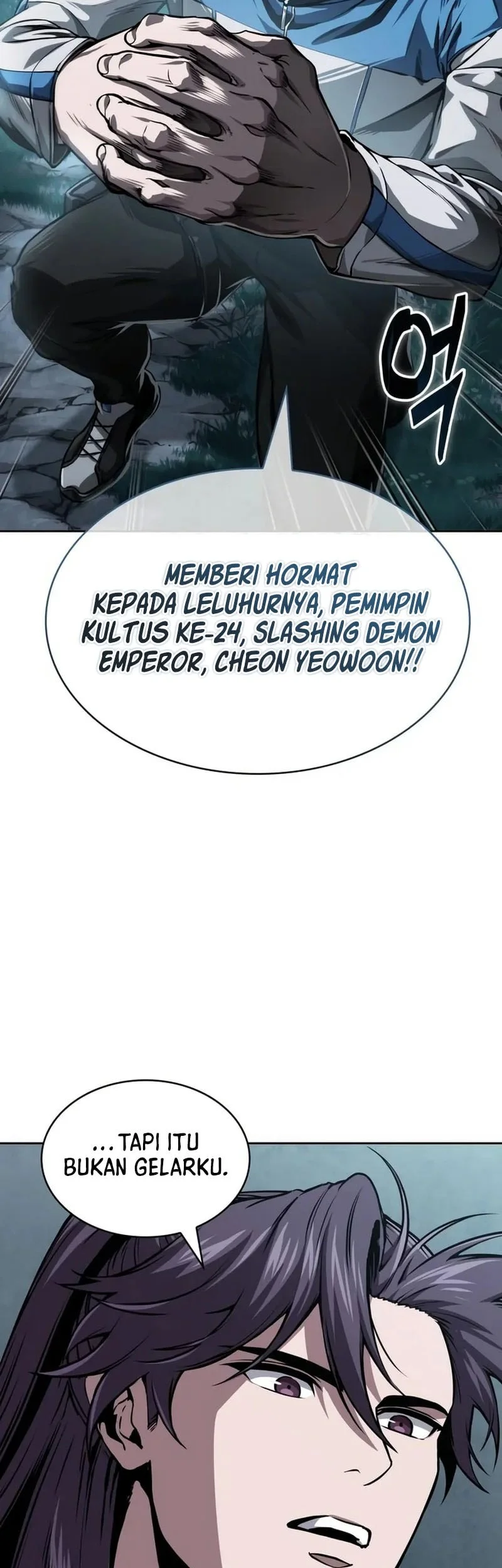 Nano Machine Chapter 322 Gambar 4