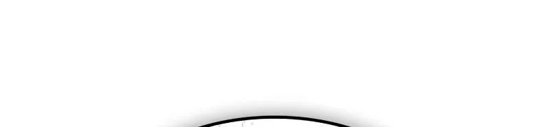 Nano Machine Chapter 329 Gambar 4