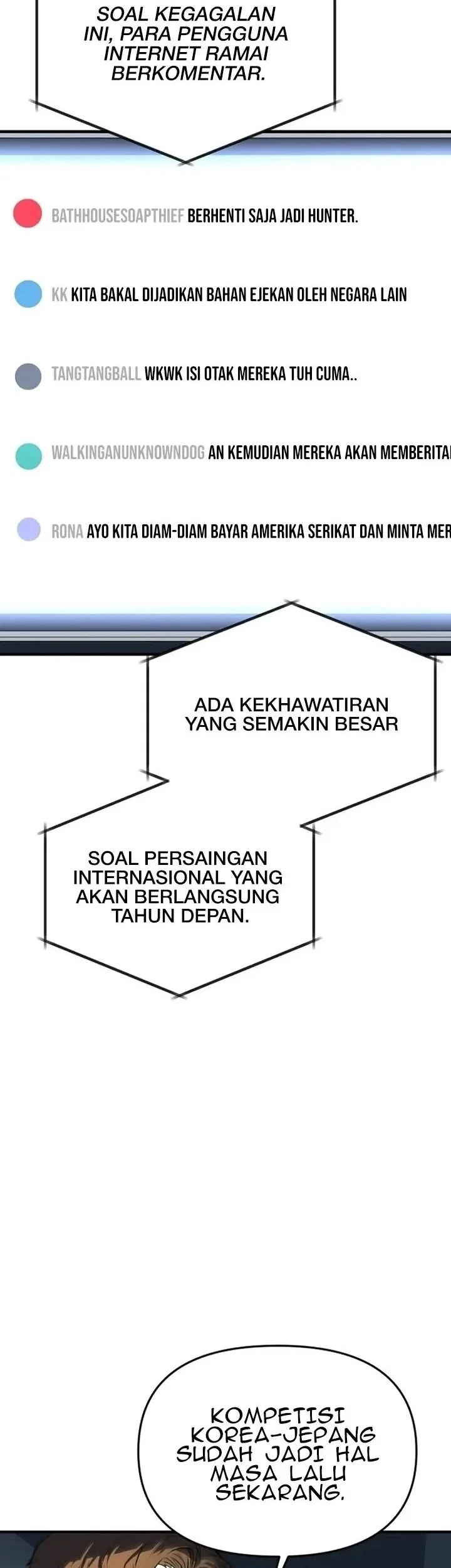 National Power Level Labyrinth Designer Chapter 1 Gambar 4