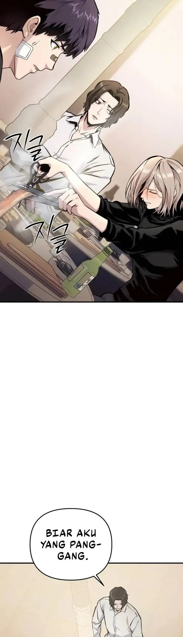 Manhwa National Power Level Labyrinth Designer Chapter 14 gambar 2