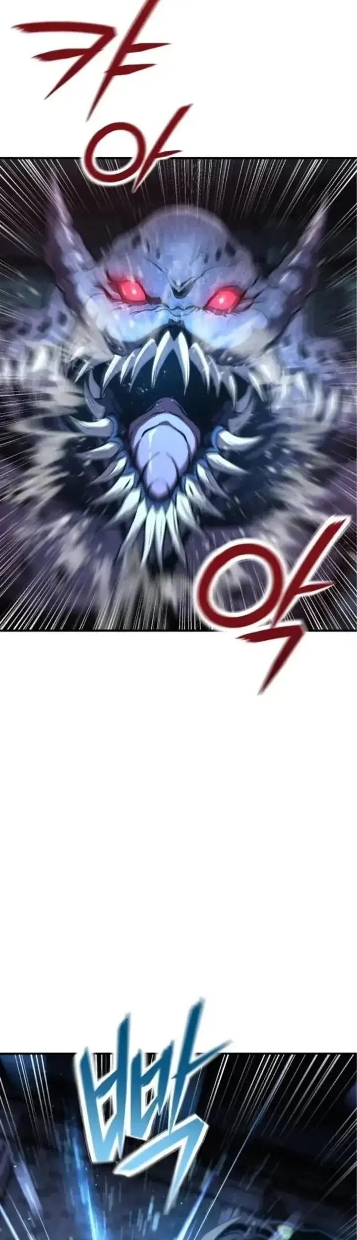 Manhwa National Power Level Labyrinth Designer Chapter 2 gambar 2
