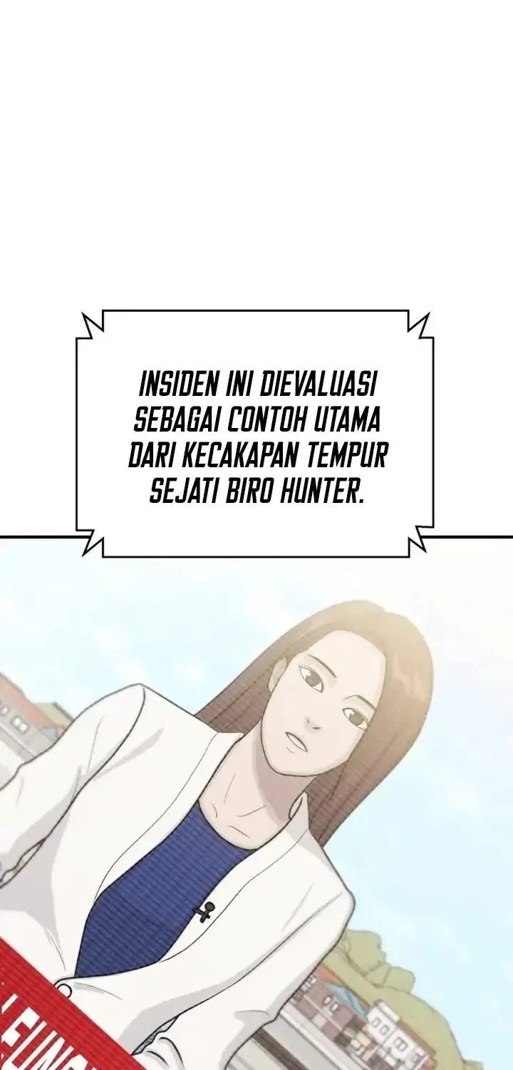 National Power Level Labyrinth Designer Chapter 24 Gambar 3