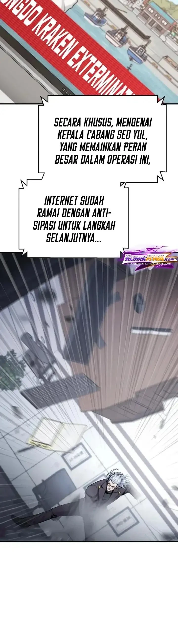 National Power Level Labyrinth Designer Chapter 24 Gambar 4