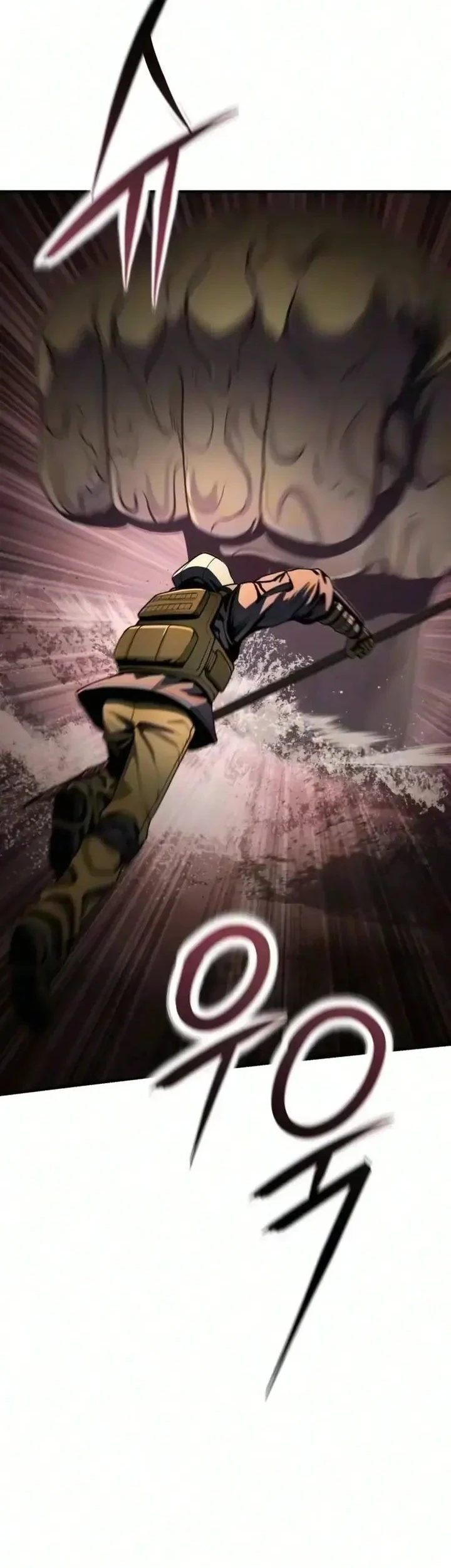 Manhwa National Power Level Labyrinth Designer Chapter 25 gambar 2