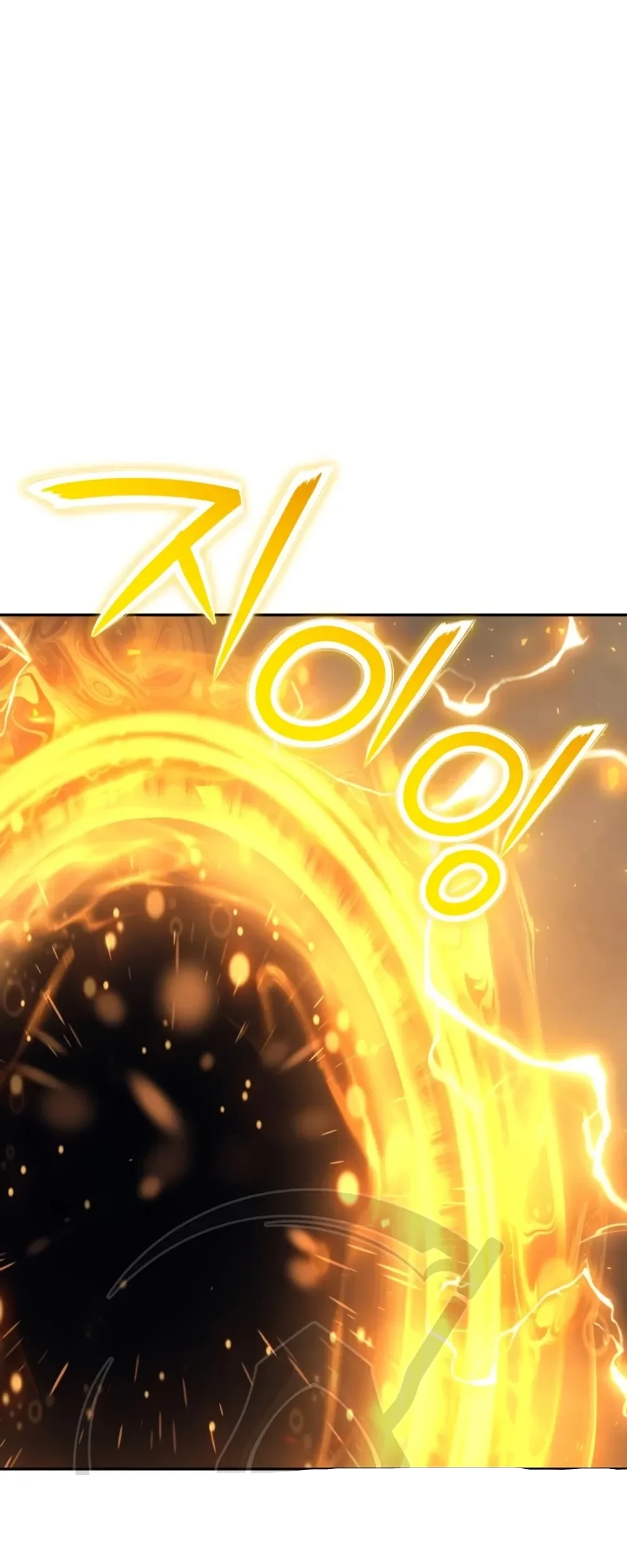 Manhwa National Power Level Labyrinth Designer Chapter 35 gambar 2