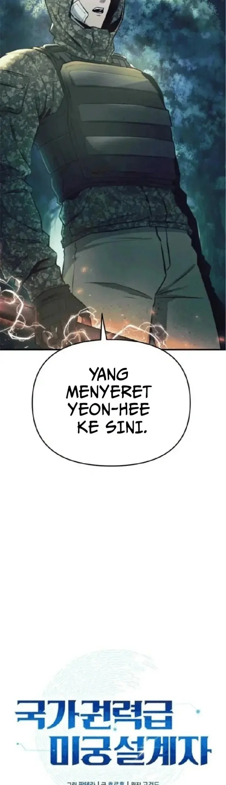 National Power Level Labyrinth Designer Chapter 7 Gambar 3