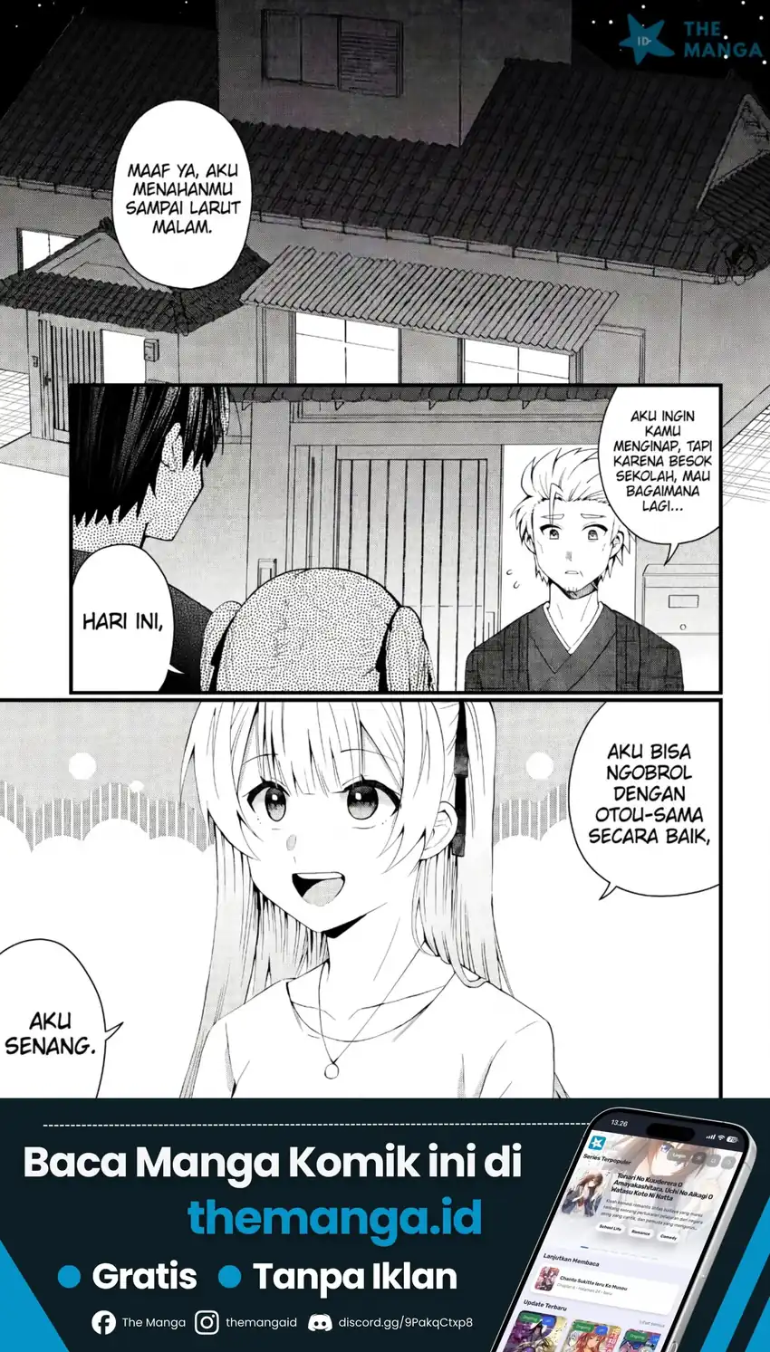 Manga Naze ks S-Kyuu Bijo-tachi no Wadai ni Ore ga Agaru Ken Chapter 10 gambar 2