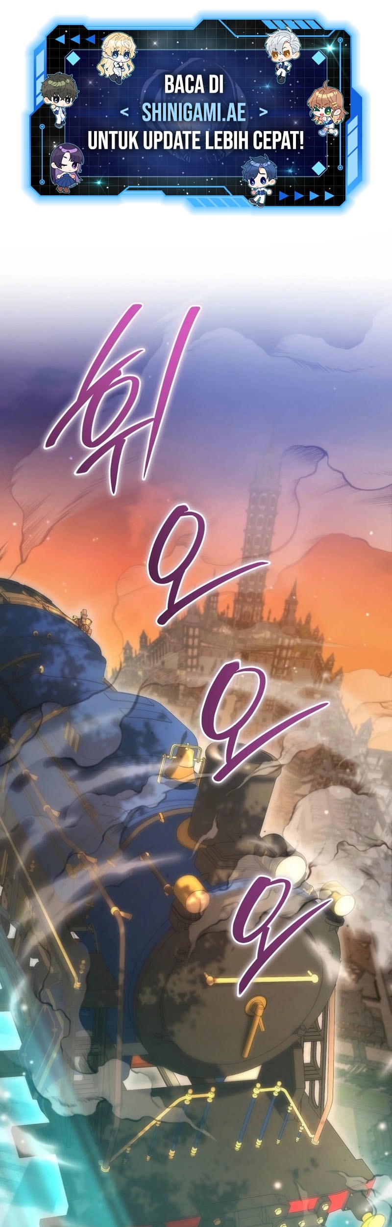 Manhwa Necromancer Academy’s Genius Summoner Chapter 163 gambar 2