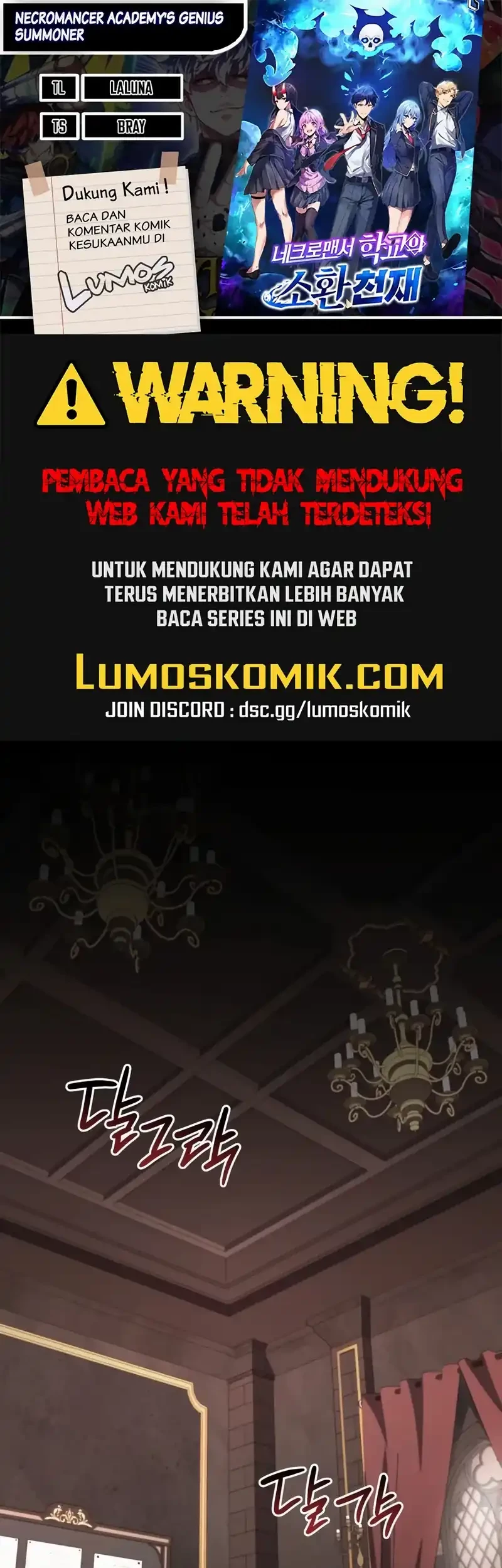 Komik Necromancer Academy’s Genius Summoner Chapter 205 gambar 1