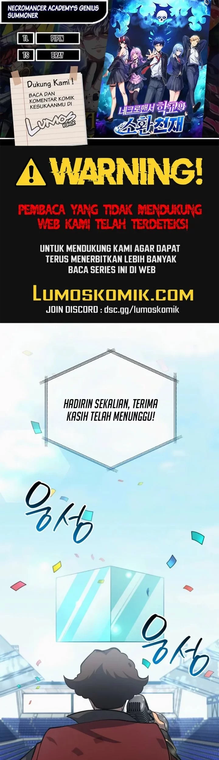 Komik Necromancer Academy’s Genius Summoner Chapter 206 gambar 1